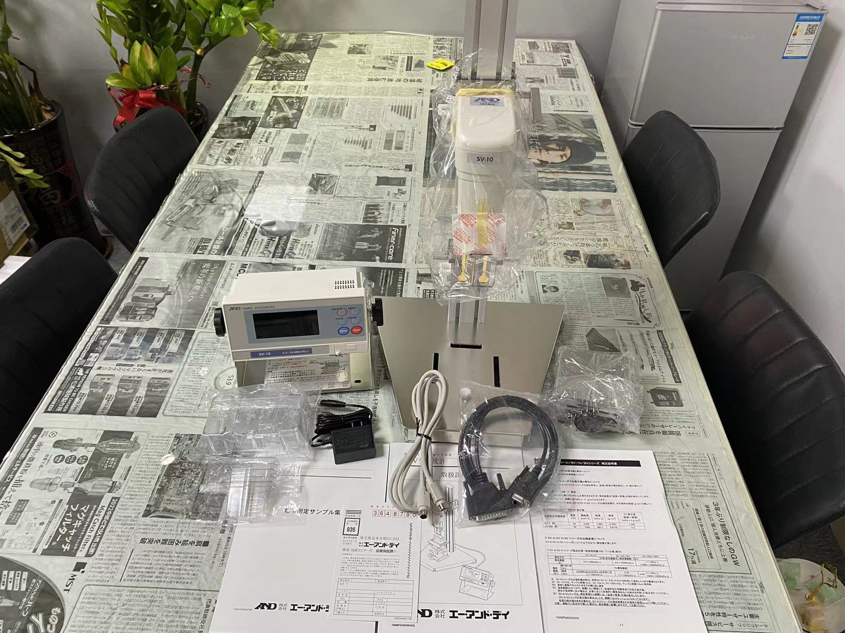 AND正弦波振动式粘度计SV-10标准温度感应强