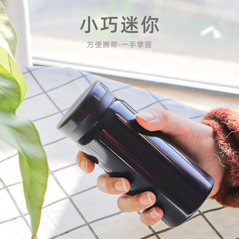 口袋保温杯304不锈钢小容量迷你杯便携水杯学生杯杯子水壶