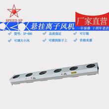 �S�����l���o늑Ғ�ʽ���^�x���L�C �����x���L�C �x���L�C�ӹ�