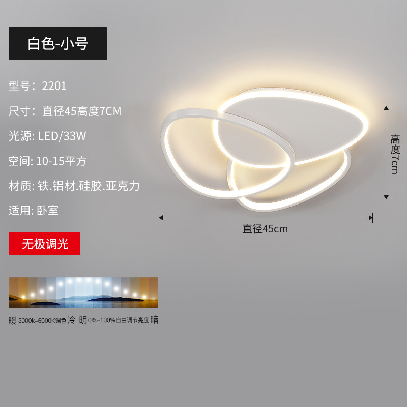 Tamaño pequeño del triángulo blanco 45cm - dimmer polar