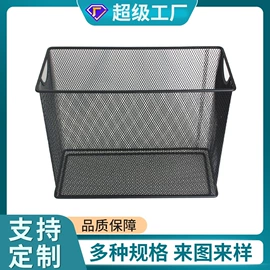 收纳架;笔筒;文件管理架