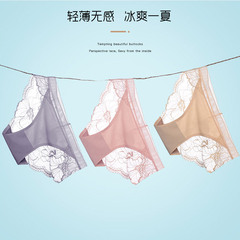 Ice Silk Seamless Underwear Women's Cotton Crotch Antibacterial Summer Ultra-Thin Sexy Pure Desire Lace Girls Mid-waist Briefs