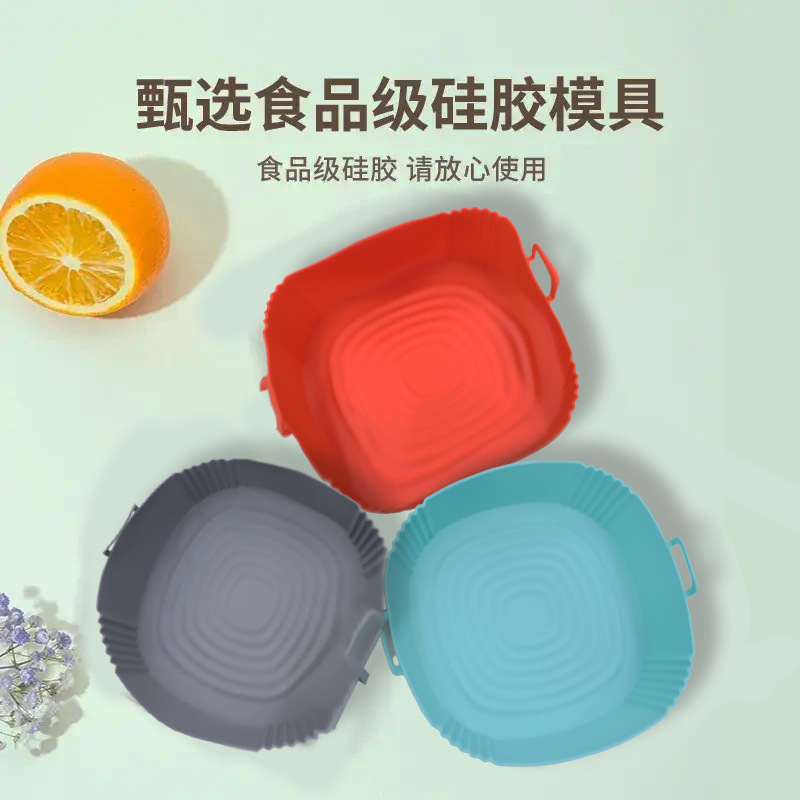 Bandeja de almohadilla de olla de freidora de aire de silicona transfronteriza bandeja de horno plegable freidora multifuncional almohadilla resistente al calor de alta temperatura