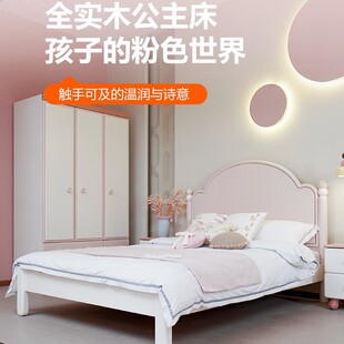 ľ��ͯ��Ů��ȫ��ľ��ɫ�������F��С�������Ҽ��Æ��˴�1��5