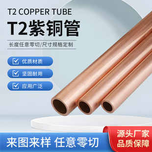 T2���~�ܼ��~�����~���͸��g�׺��ӿ��{����ˮů�����ÿɶ��Ʋ���