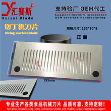 �Cе�ӹ���ƬʳƷ��Ҏ���ж��C��Ƭ������ָ��ж��C���P䓵�Ƭ