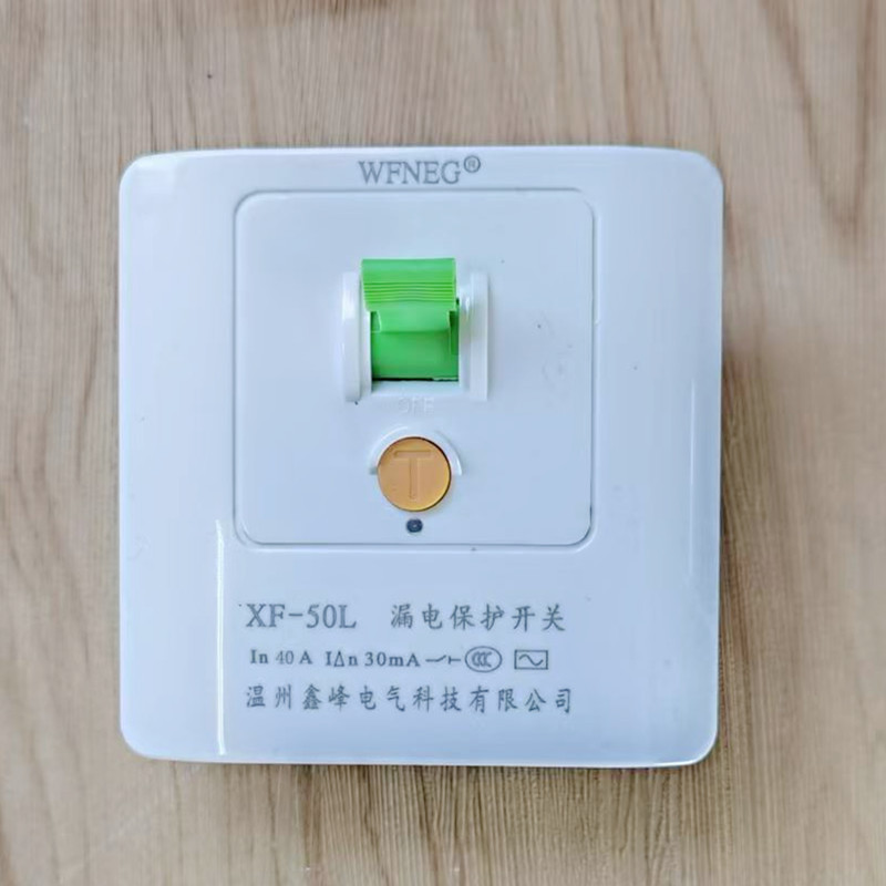 9cd0b95f4bba85faf5ddfc288f8a02