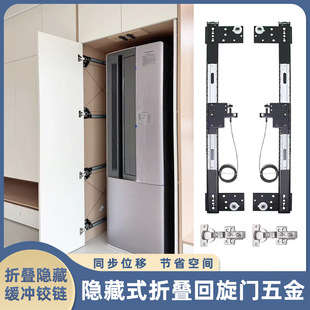 ���[��ʽ�ۯB�����T��܉������s���b������ʽ����܉��������