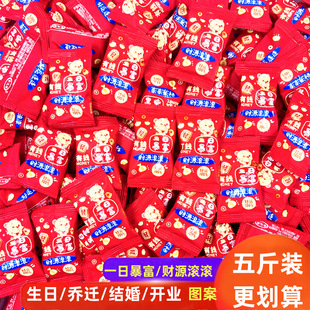 ؔԴ�L�L����_�I�_����c�ǹ�ɢ�b���ֵ���w���սY��ϲ�Ǵ��l