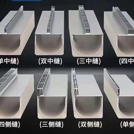 排水系统;盖板及沟盖;不锈钢板