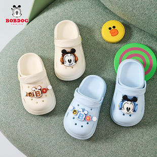 Babu Bean Children's Slippers Boys' Summer EVA Outer Wear Lightweight Soft Bottom Non-slip Children's Baby's Baotou Hole Shoes