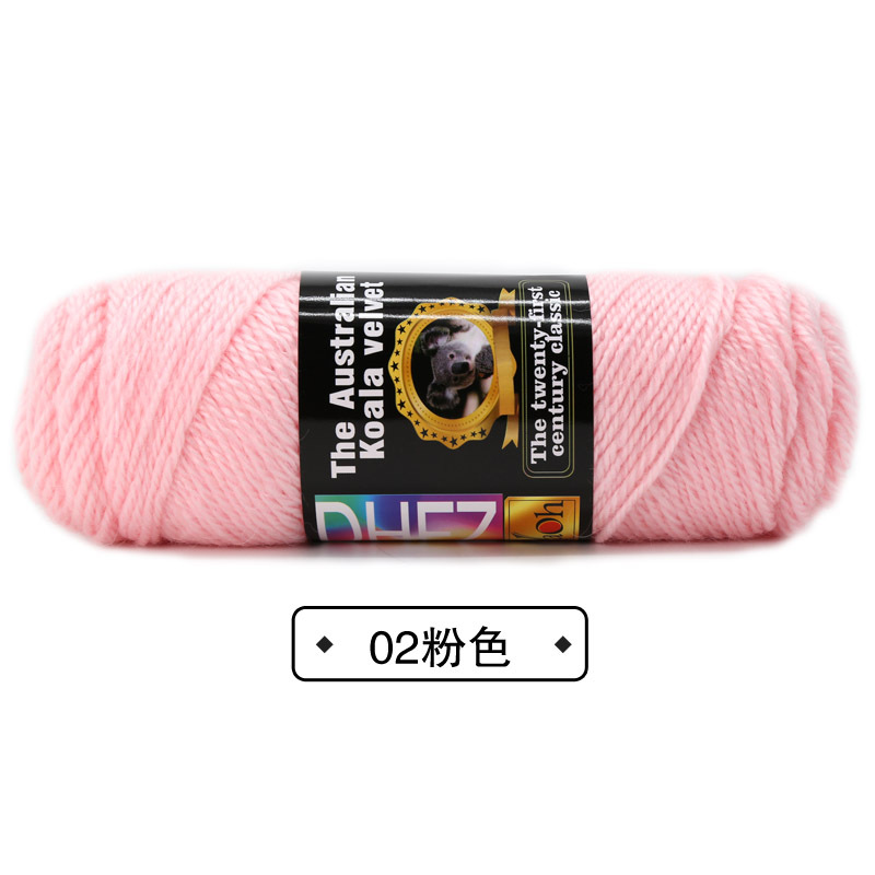 02 핑크*10S*2*노멀*울 50% 아크릴 50%