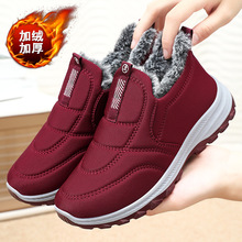 老北京布鞋女冬季加绒健步鞋一脚蹬防滑妈妈棉鞋保暖老太太奶奶鞋