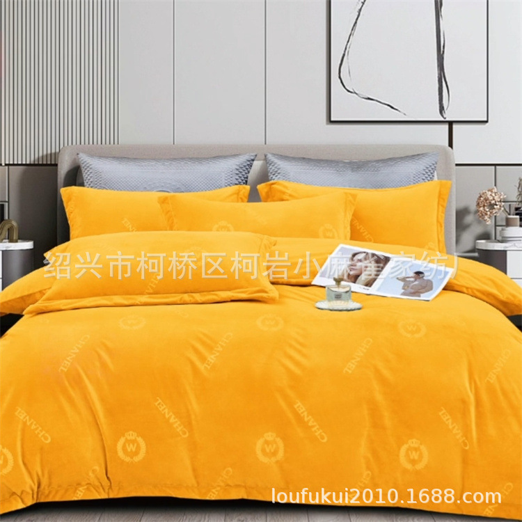 Screenshot_20230817_084151_com