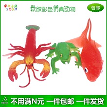 ��ͯ���ܛ�z������֩��������~���r�������J֪���Ǉ��˄���ģ��