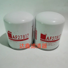 ��Ӧ���̻�е�豸����������������о������������AF27817��о