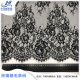 Width 150cm factory spot eyelash lace lace fabric wedding accessories nylon lace lace