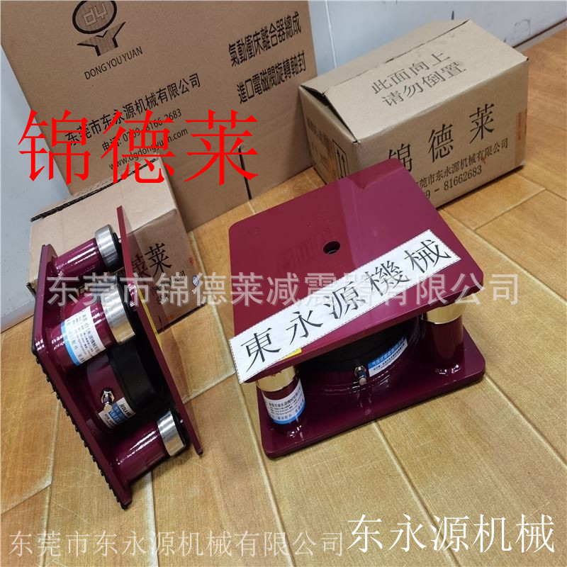 模切机避震器 塑料包装机减振气垫选JEDLA