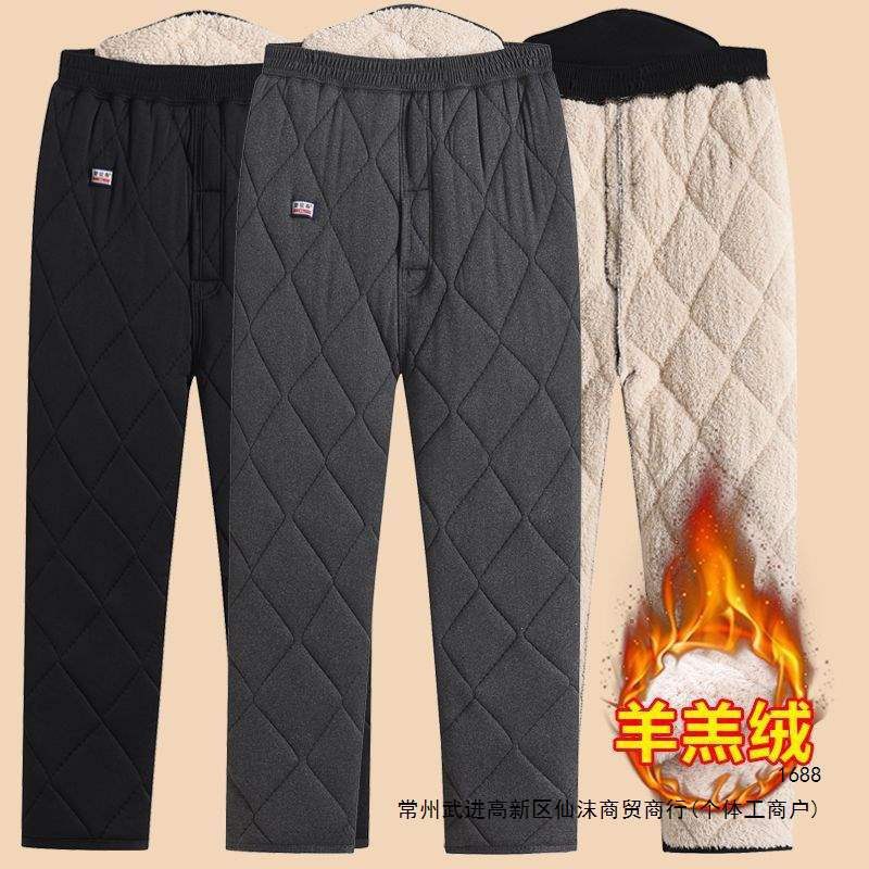 Men's winter lamb fleece cotton pants, thickened, elastic waist, warm, fleece-lined, loose fit, suitable for middle-aged and elderly people.