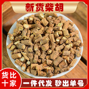 北柴胡中药材柴胡根正品新货山西柴胡桂枝干姜汤柴胡粉-阿里巴巴