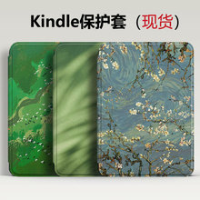 m춁RdKindlepaperwhite12tho2024ӕ6ֳ5