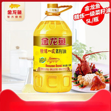 �����~����һ��������5L��Ͱ�b�������ֲ��ʳ���ͼ��ò���5��