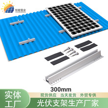 ̫��ܰ���֧�����㌧܉�L����200mm��300mm���x���ݸ��̫���