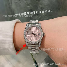 �羳���Q�ڼ���־�ֱ�31MMʯӢ�荝M���Ǿ�䓱펧ŮʿŮ������l