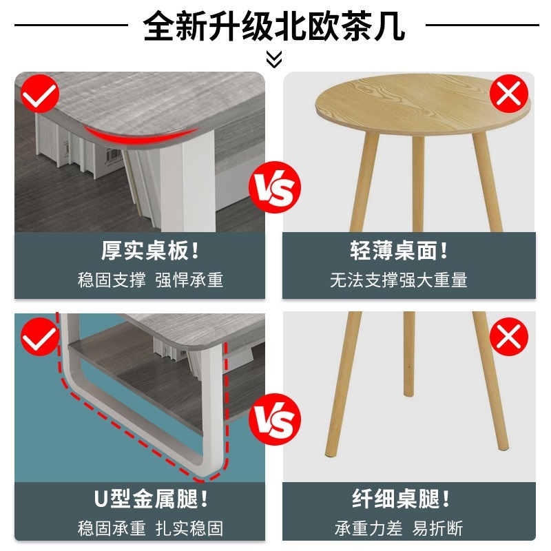 Mesa de té pequeña sala de estar simple simple mesa pequeña casa de sofá de lujo simple mesa creativa moderna mesa cuadrada