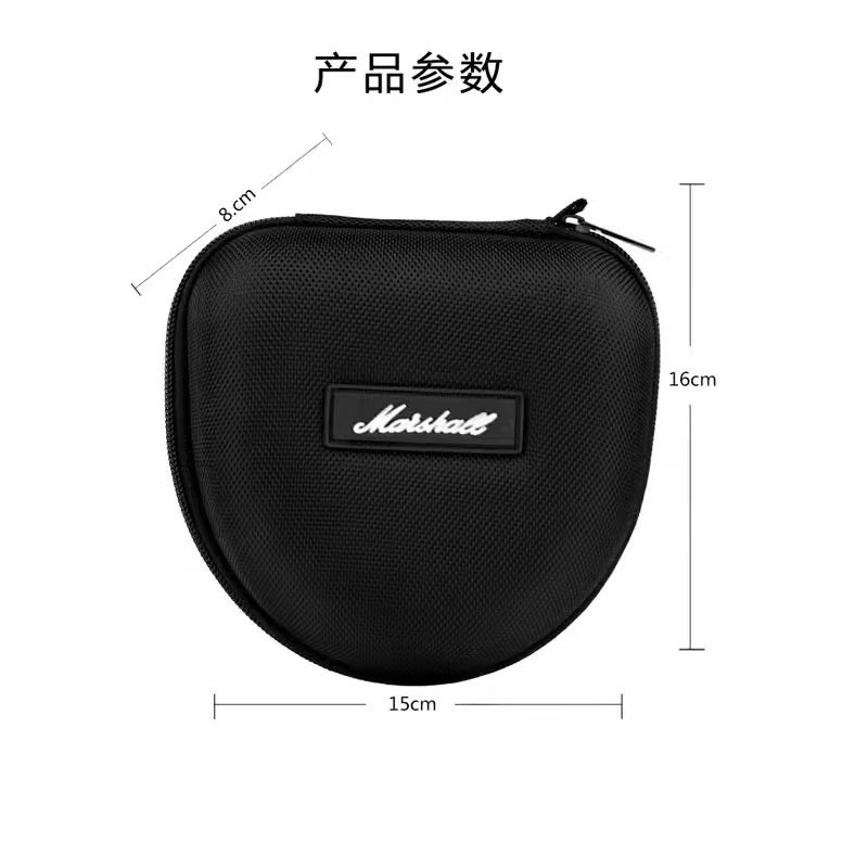 Marshall Marshall auriculares bolsa de almacenamiento mid bluetooth generación 1 y 2 caja portátil resistente a la compresión a la caída