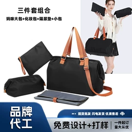 通用双肩背包;男士胸包;休闲背包