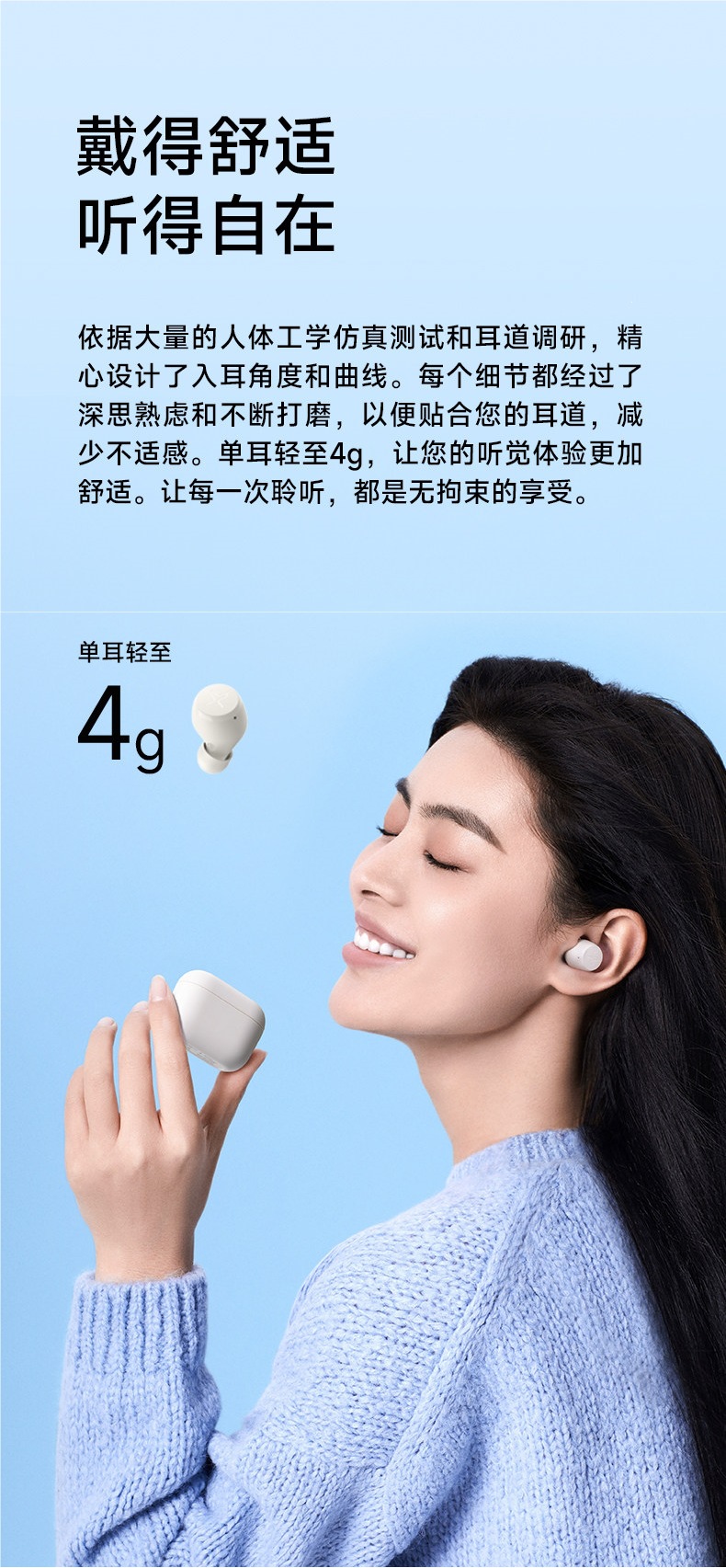 Edifier Bluetooth Earphones Wireless Noise Cancelling In-Ear Ultra-Long Battery Life Low Latency Gaming 2026 New Model X3 AIR
