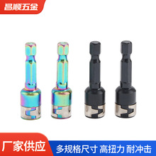 8mm�̿�o�����^ �����������әC�����Ͳ 늄Ӱ��֟o����Ͳ