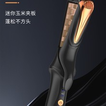 ��Ʒ�羳�๦�ܠC�l��usb��yʽ���l�����׊A�����ɉ|�l�����l��