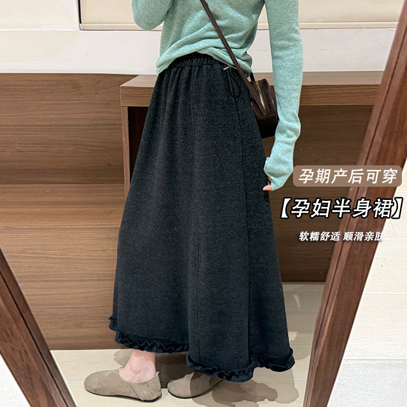 Maternity Elegant Lotus Leaf Skirt 2025 Winter New Korean Style Thickeneded Slimming Look Simple Versatile Maternity Long Skirt