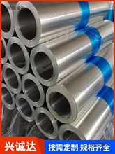 1060��Ƥ�����X��3003���y�X��0.2mm-1.0mm�����X�����䙻��̫��