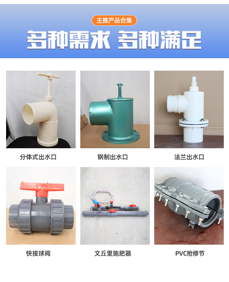 9全自動施肥一體機1_09.jpg