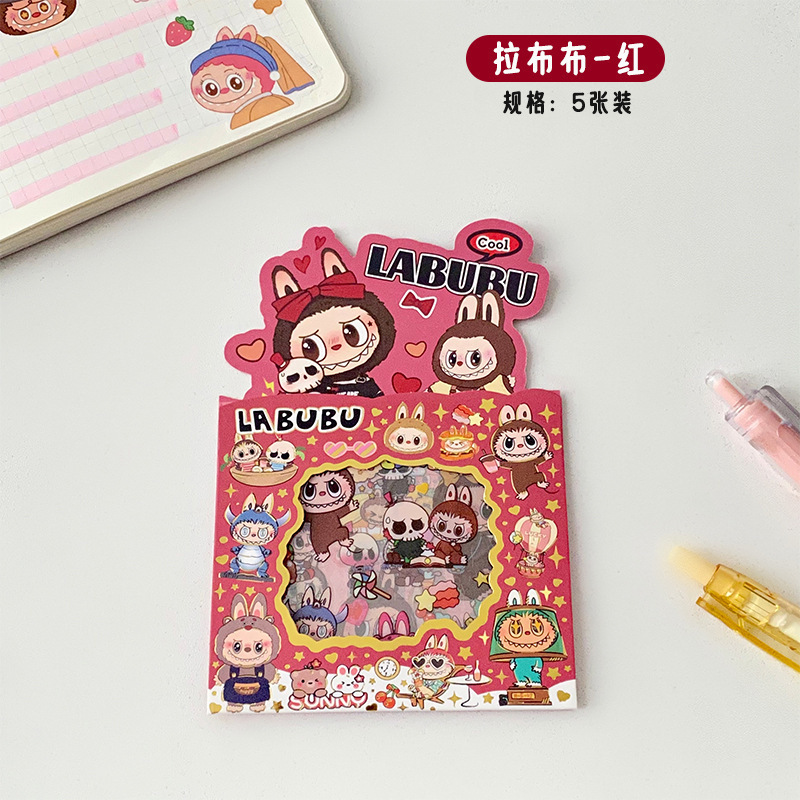 Rabubu-Red
