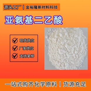������������ ���I�������������僽j�τ�ˮ̎�����Ϙ�֬ԭ��