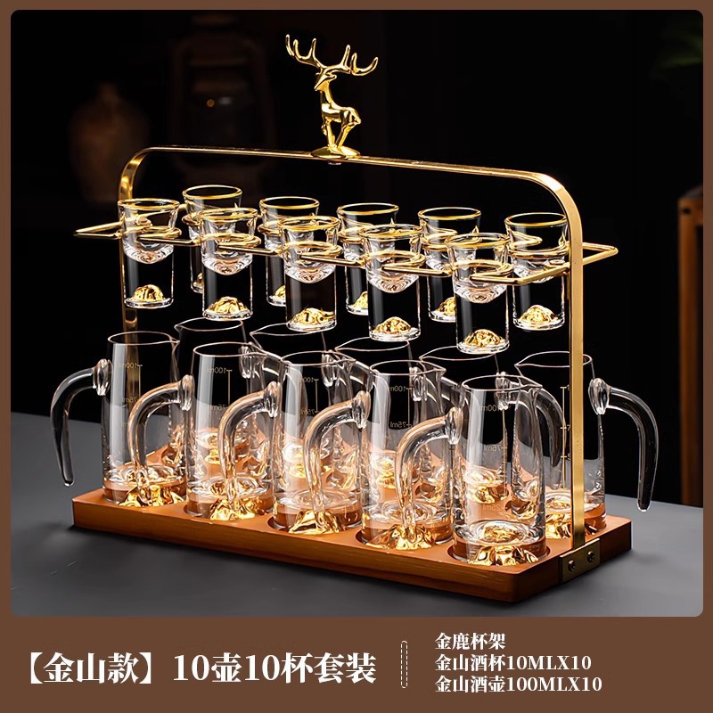 Copa de licor de lámina de oro conjunto de vidrio de cristal dos dos puntos jar Jinshan taza de bala porta taza doméstica mayorista