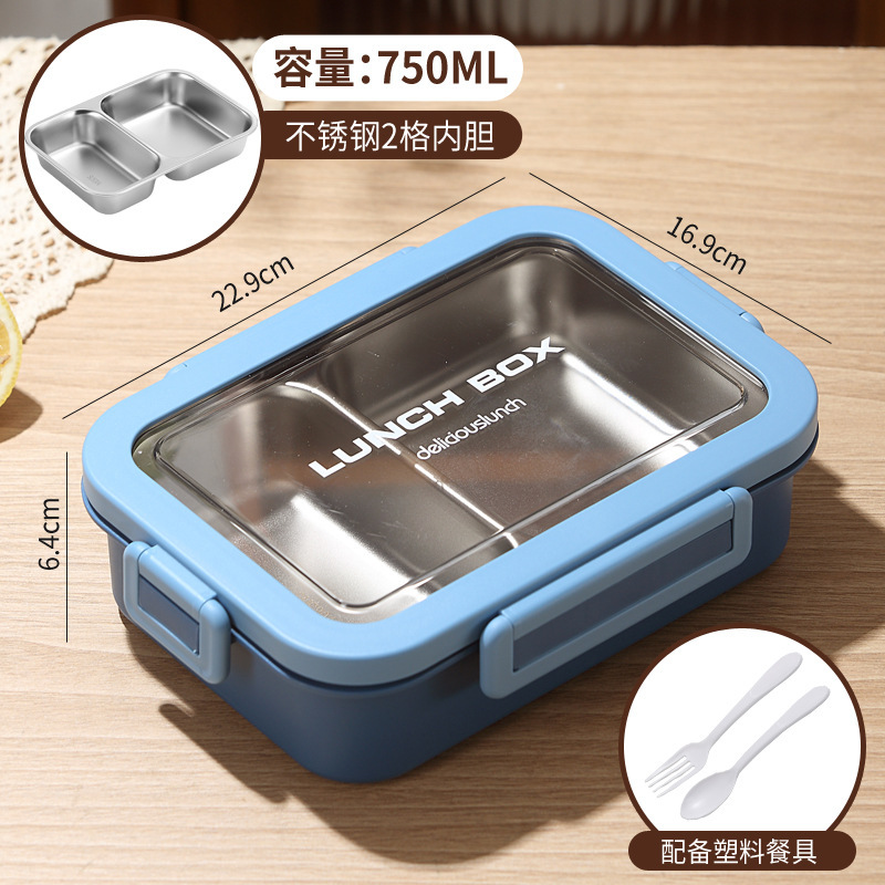 電子レンジの弁当箱の格のサラリーマンの弁当箱の軽い学生はご飯を持って304ステンレスの保温の弁当箱を分けます。|undefined