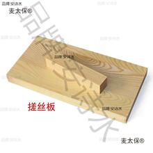 iy���z�q���¾� ��ľ��z���i��ˢ�A���޽q�������˻��~��̫��