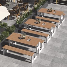 户外民宿庭院公园公共区域景区塑木防腐木食堂超市美食街连体桌椅