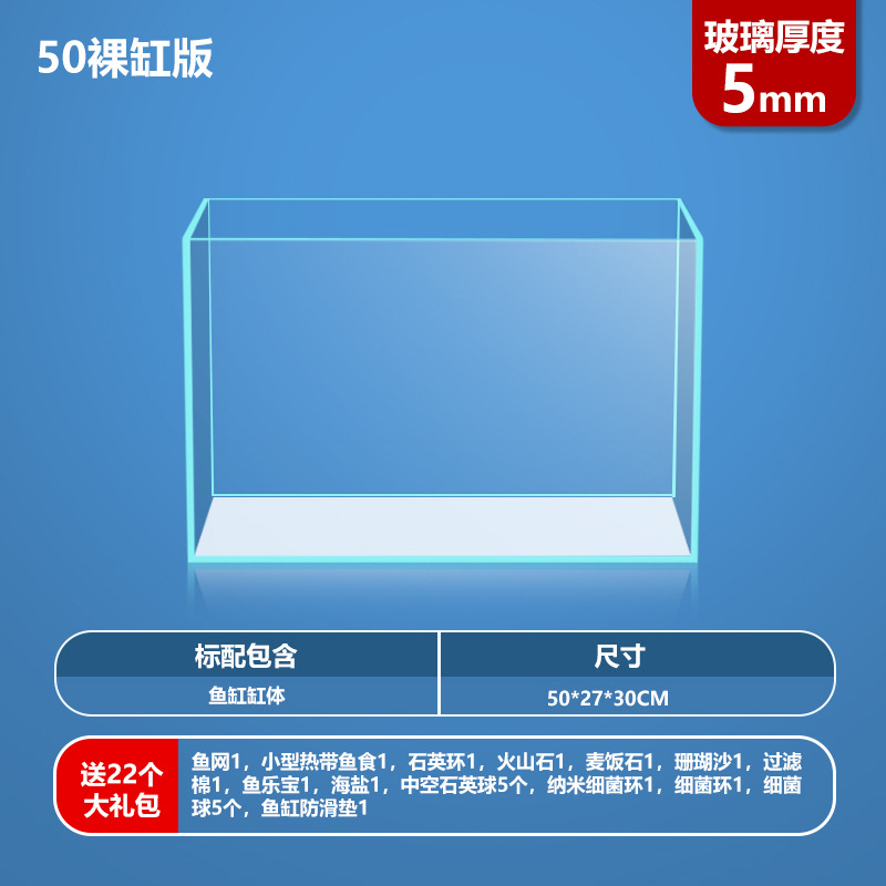 50×27×30cm ultra white naked cylinder/gift package
