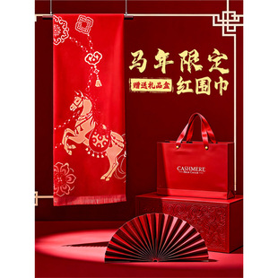 2026�R���޶��t�����»���ֶY���նY���_�I�����I������˶Y��