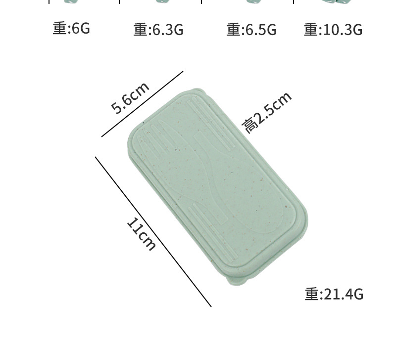 小麦吉杆便携餐具_09
