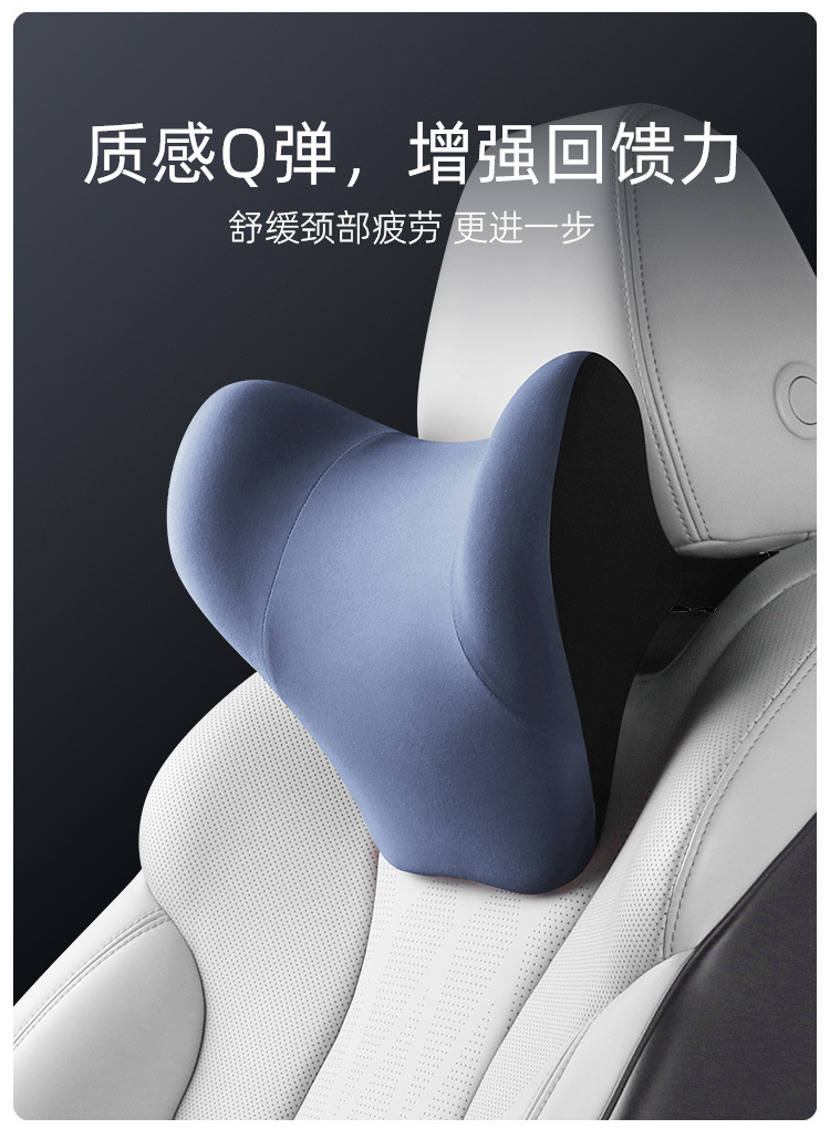 Memory cotton car headrest waist support set car pillow neck pillow breathable seat cushion waist cushion a generation of hair
