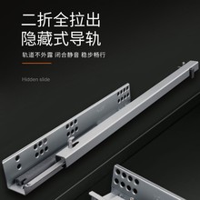 ���ȶ���Сȫ�����_�[��܉QLZ218CD �е׌�܉�o�����N���ό�܉