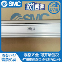 SMC��̨�߾����� 늄Ӛ�� LES25DK-150B-S36N3 �F؛�؃r�N��