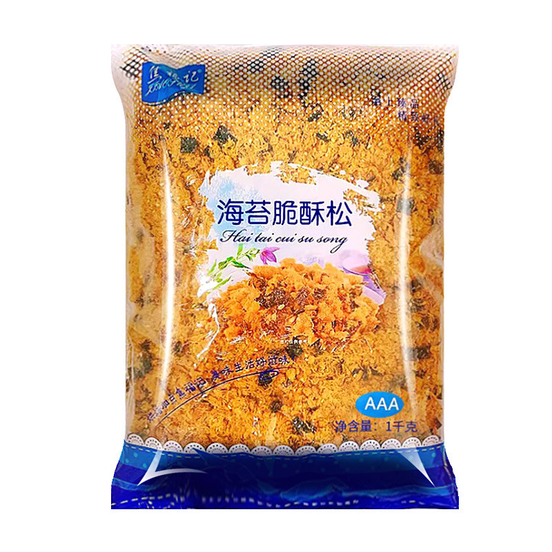 焦福記海苔サクサクショートニング1kg肉松小貝原料商用海苔肉松焙煎パンケーキ寿司|undefined